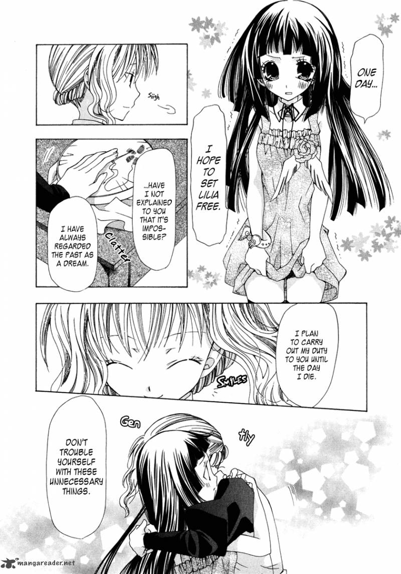 Inorihime Wa Sora Ni Warau 2 27