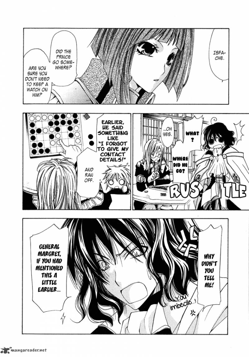 Inorihime Wa Sora Ni Warau 2 29