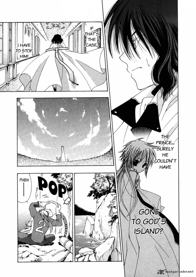 Inorihime Wa Sora Ni Warau 2 32