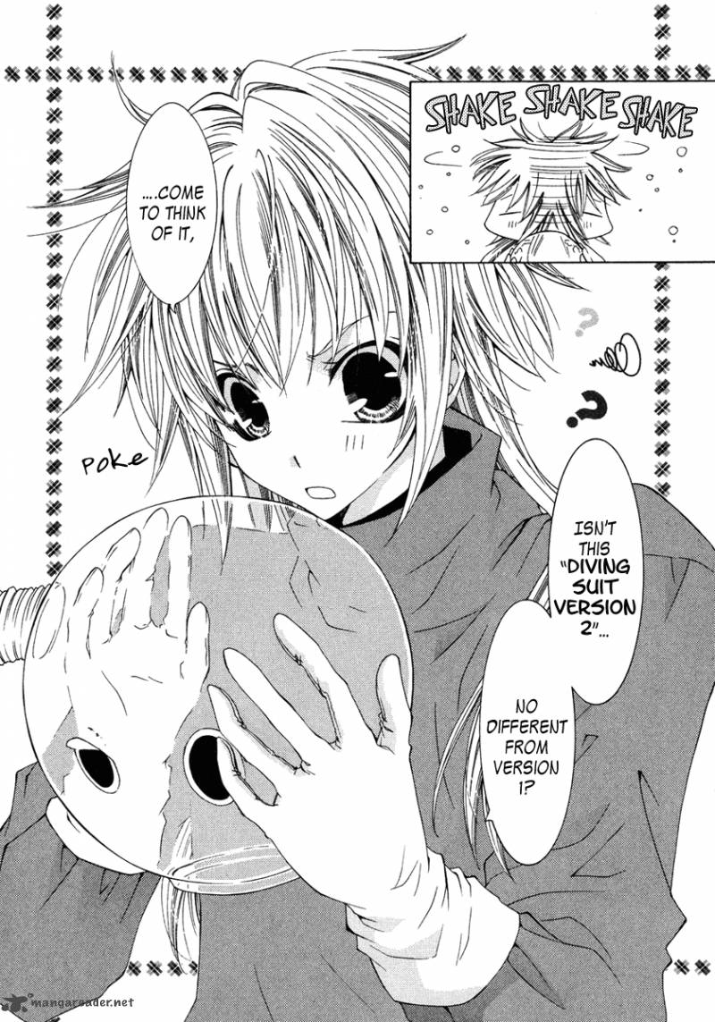 Inorihime Wa Sora Ni Warau 2 33