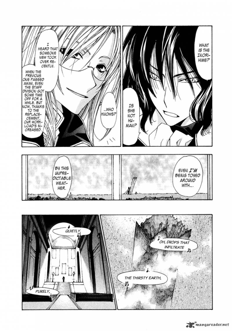 Inorihime Wa Sora Ni Warau 2 6