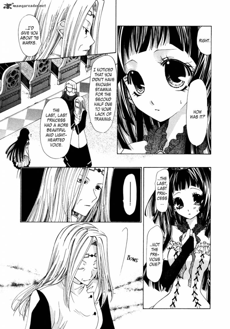 Inorihime Wa Sora Ni Warau 2 8