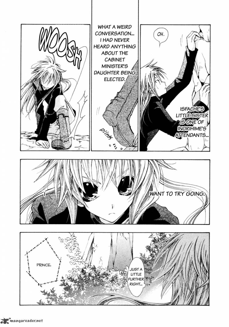 Inorihime Wa Sora Ni Warau 3 12