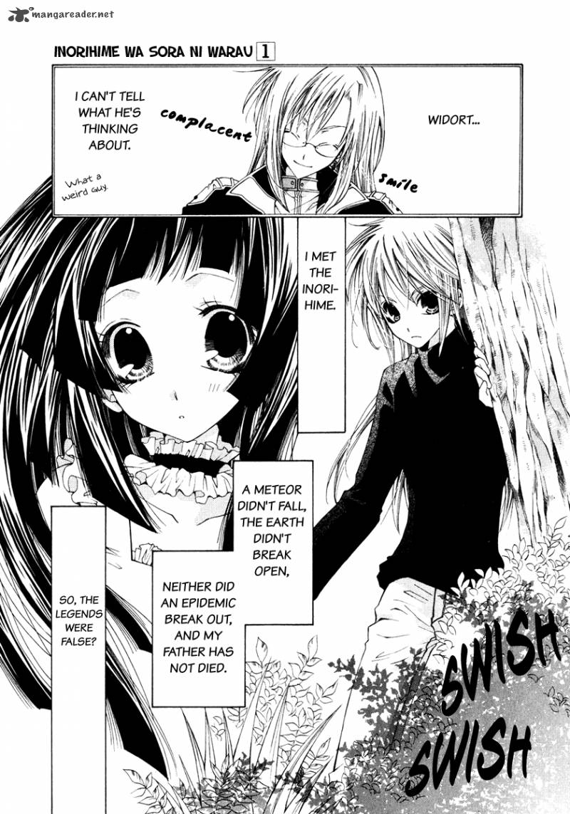 Inorihime Wa Sora Ni Warau 3 14