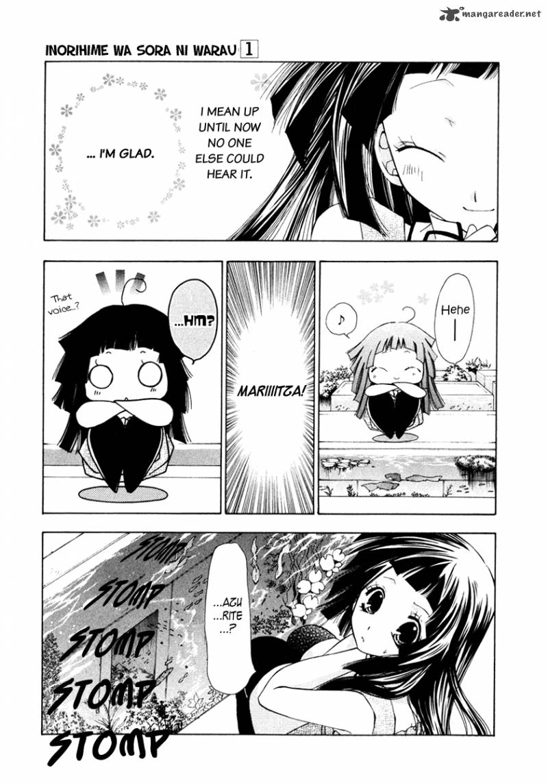 Inorihime Wa Sora Ni Warau 3 18