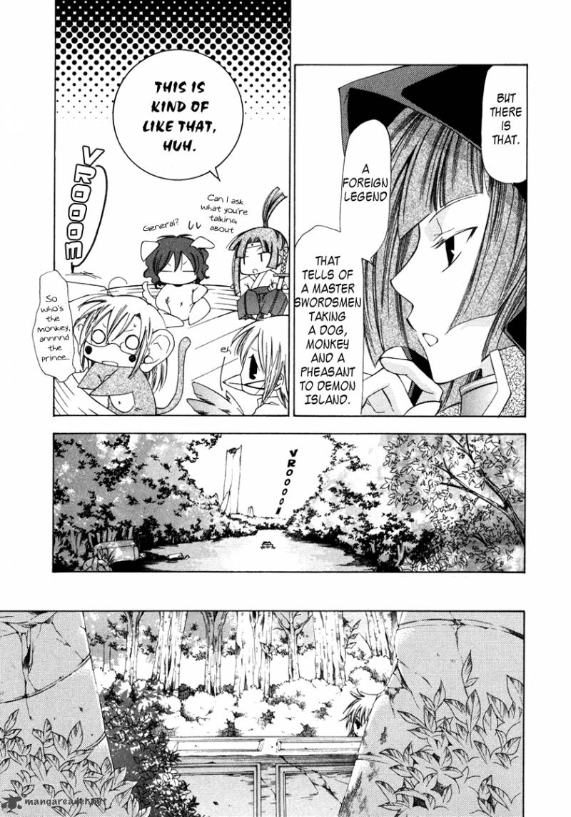 Inorihime Wa Sora Ni Warau 3 24