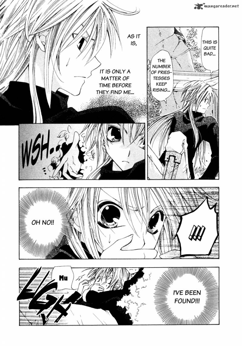 Inorihime Wa Sora Ni Warau 3 25