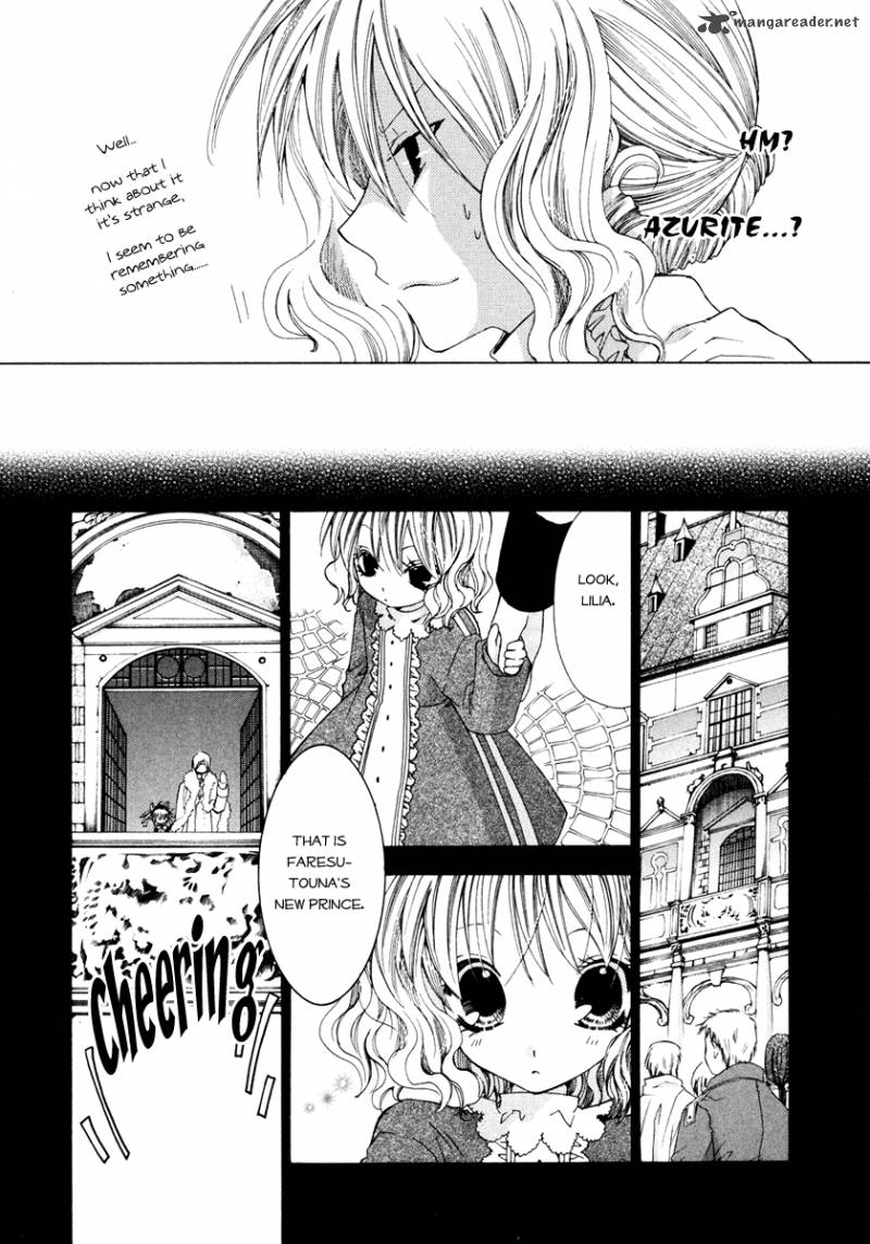 Inorihime Wa Sora Ni Warau 3 27