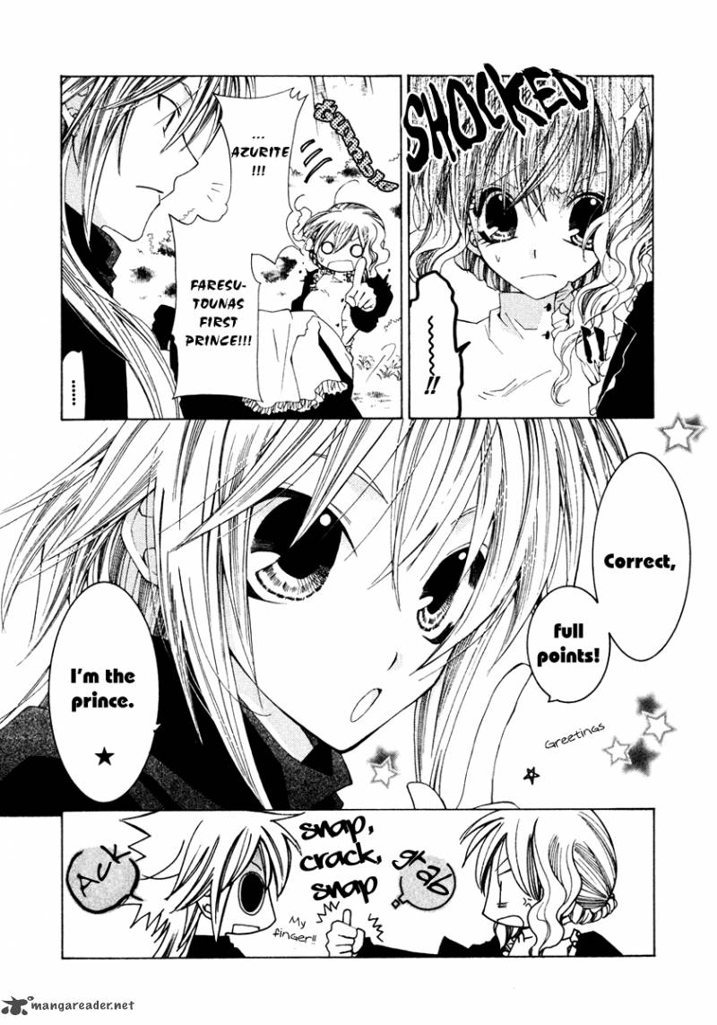 Inorihime Wa Sora Ni Warau 3 29