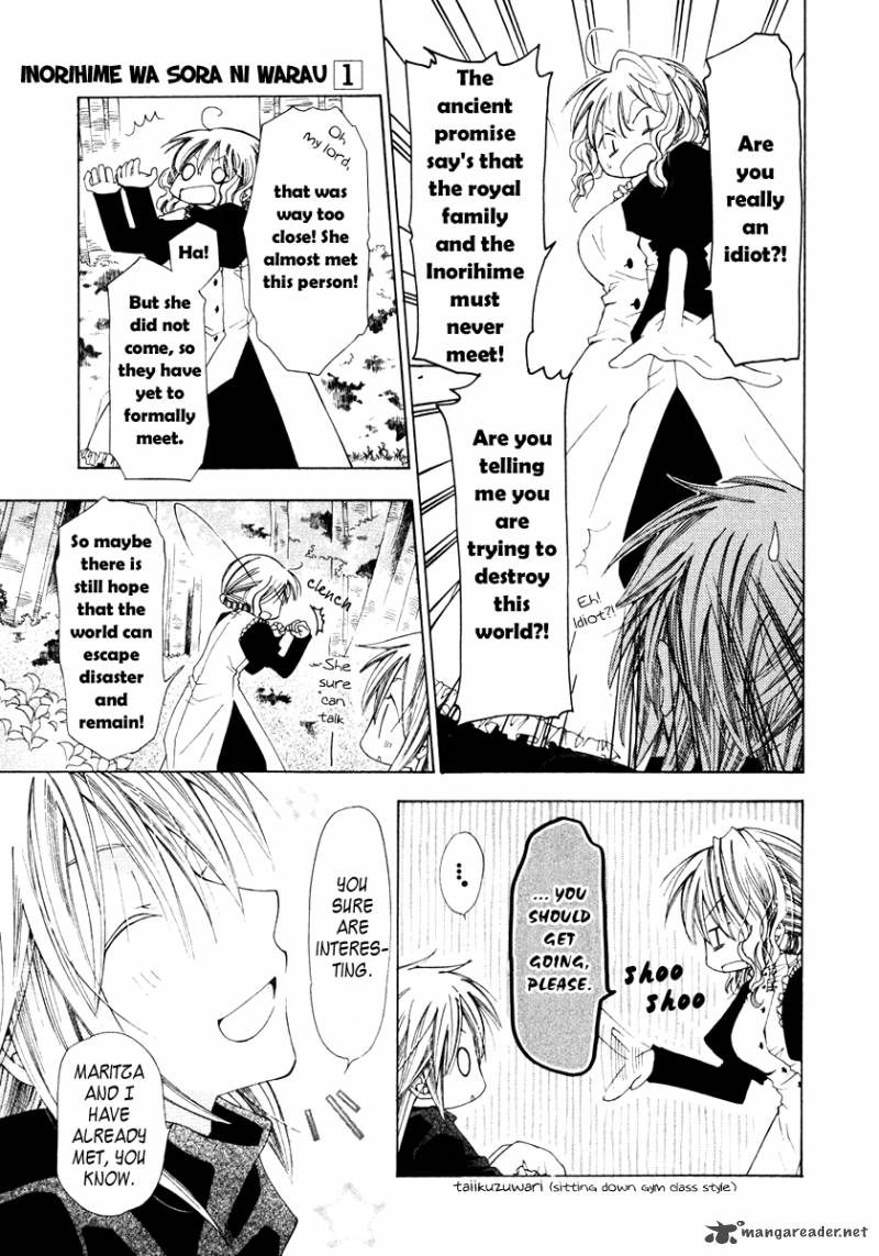Inorihime Wa Sora Ni Warau 3 30