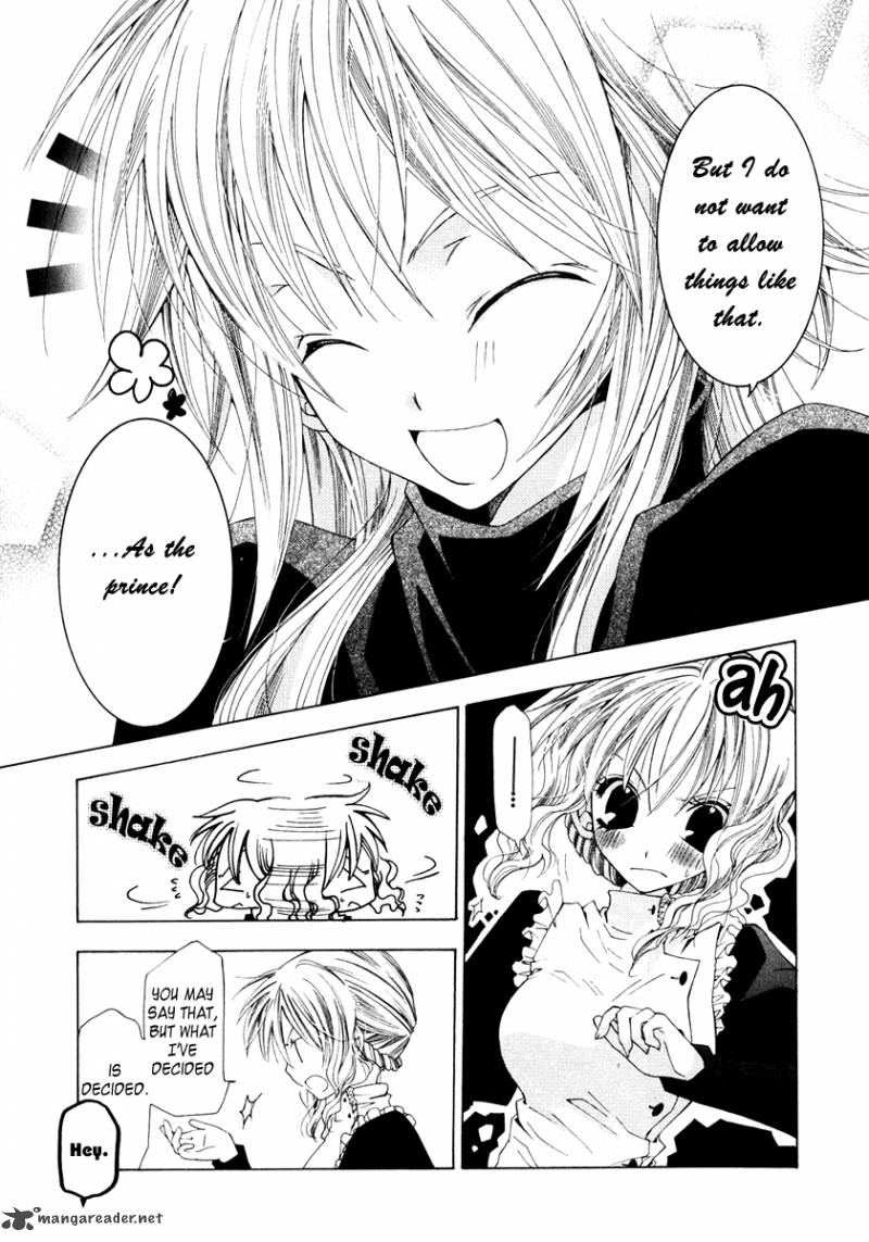 Inorihime Wa Sora Ni Warau 3 32
