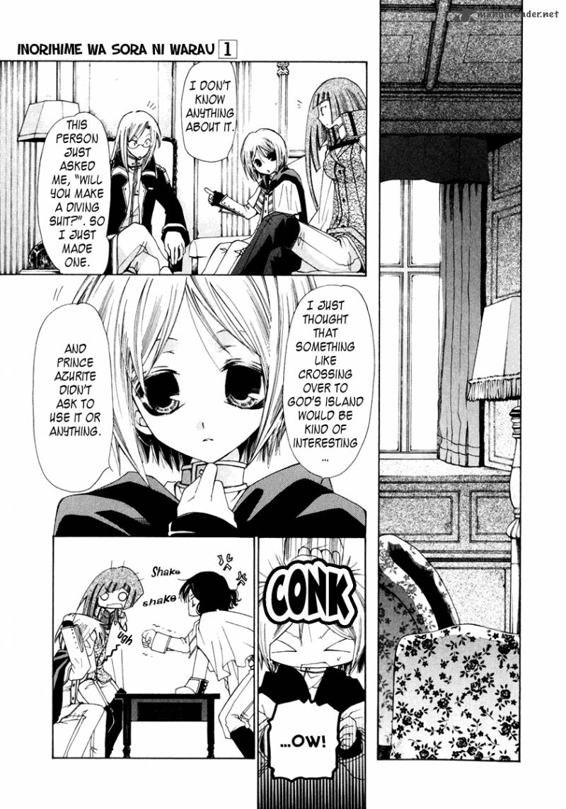 Inorihime Wa Sora Ni Warau 3 4