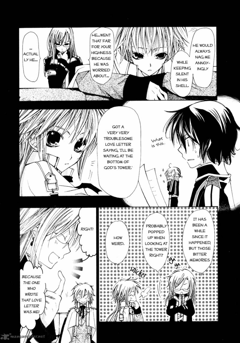 Inorihime Wa Sora Ni Warau 3 9