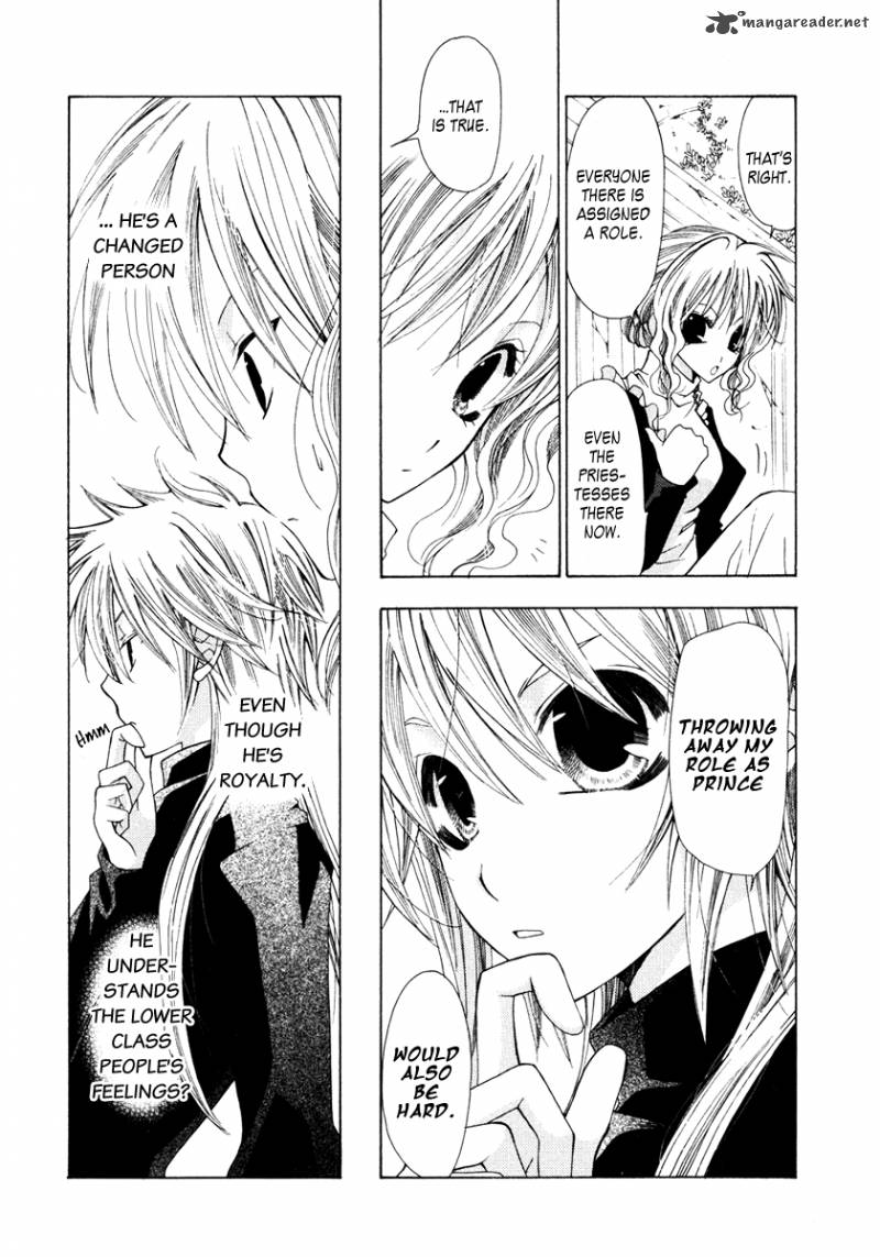 Inorihime Wa Sora Ni Warau 4 10