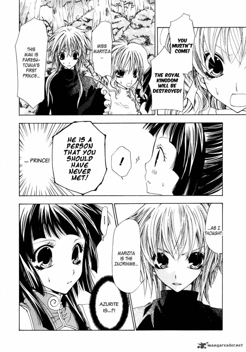 Inorihime Wa Sora Ni Warau 4 14