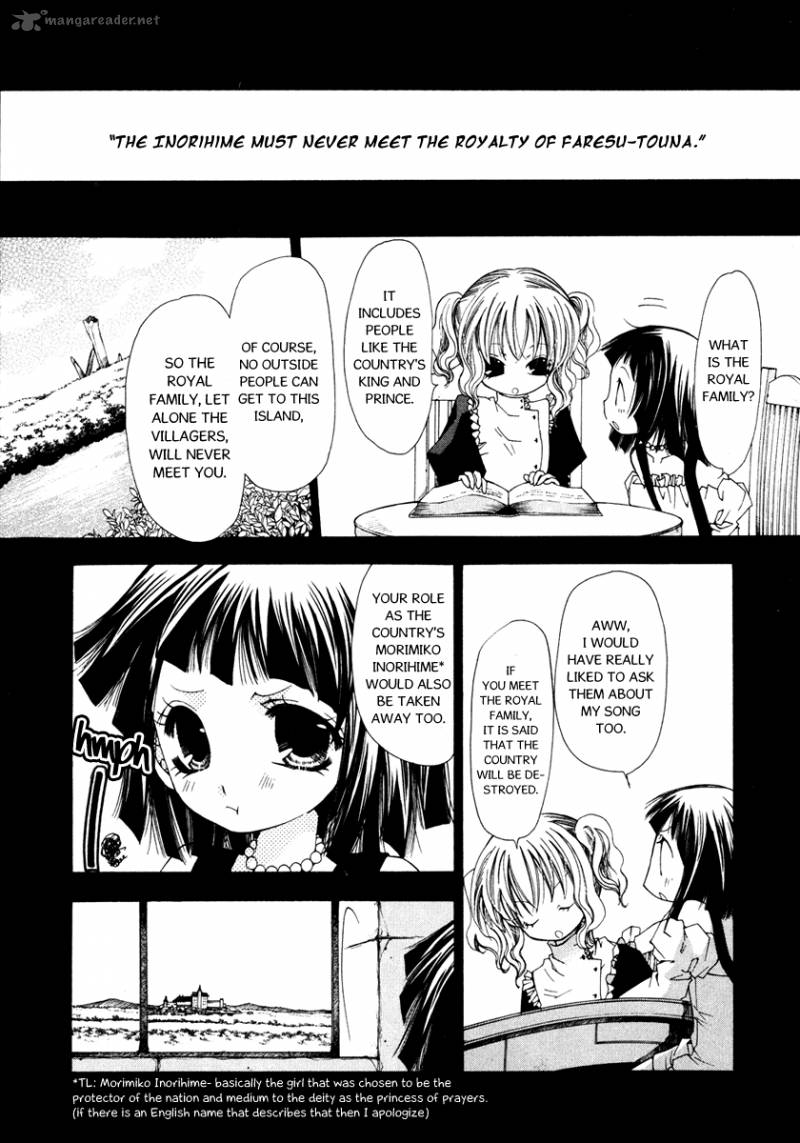 Inorihime Wa Sora Ni Warau 4 15