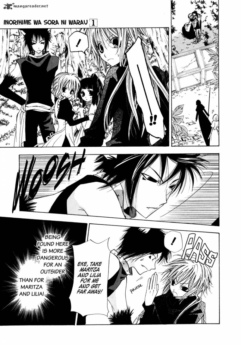 Inorihime Wa Sora Ni Warau 4 17
