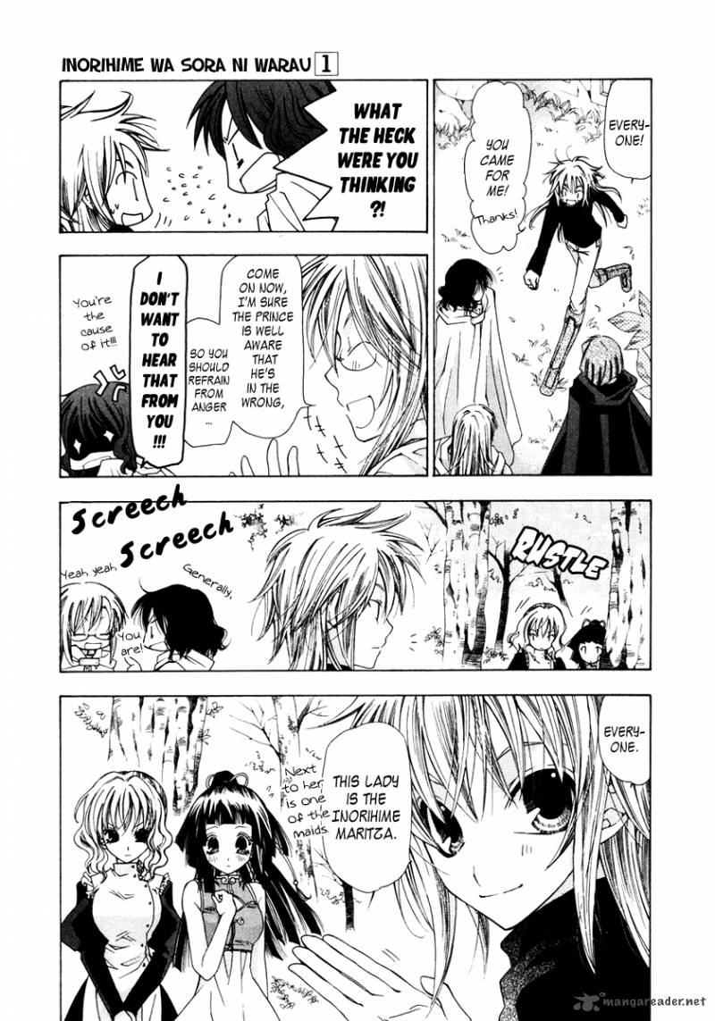 Inorihime Wa Sora Ni Warau 4 23