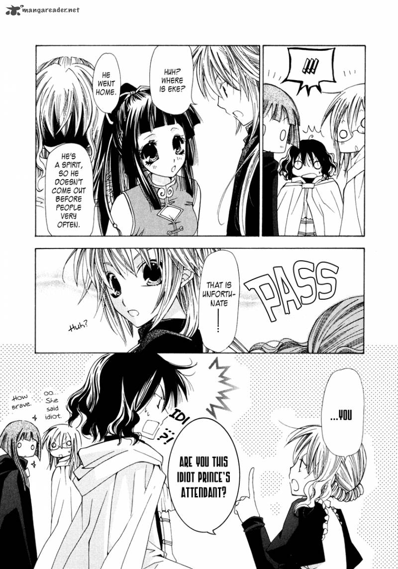 Inorihime Wa Sora Ni Warau 4 24