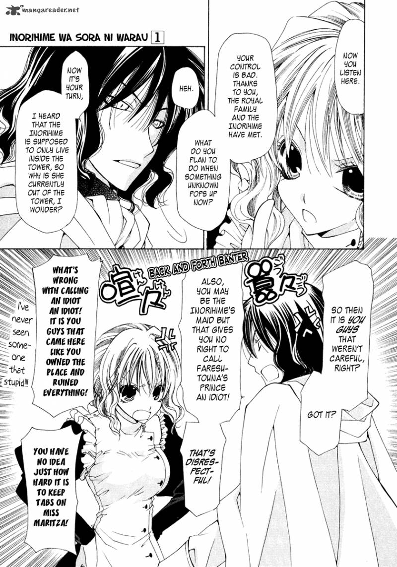 Inorihime Wa Sora Ni Warau 4 25