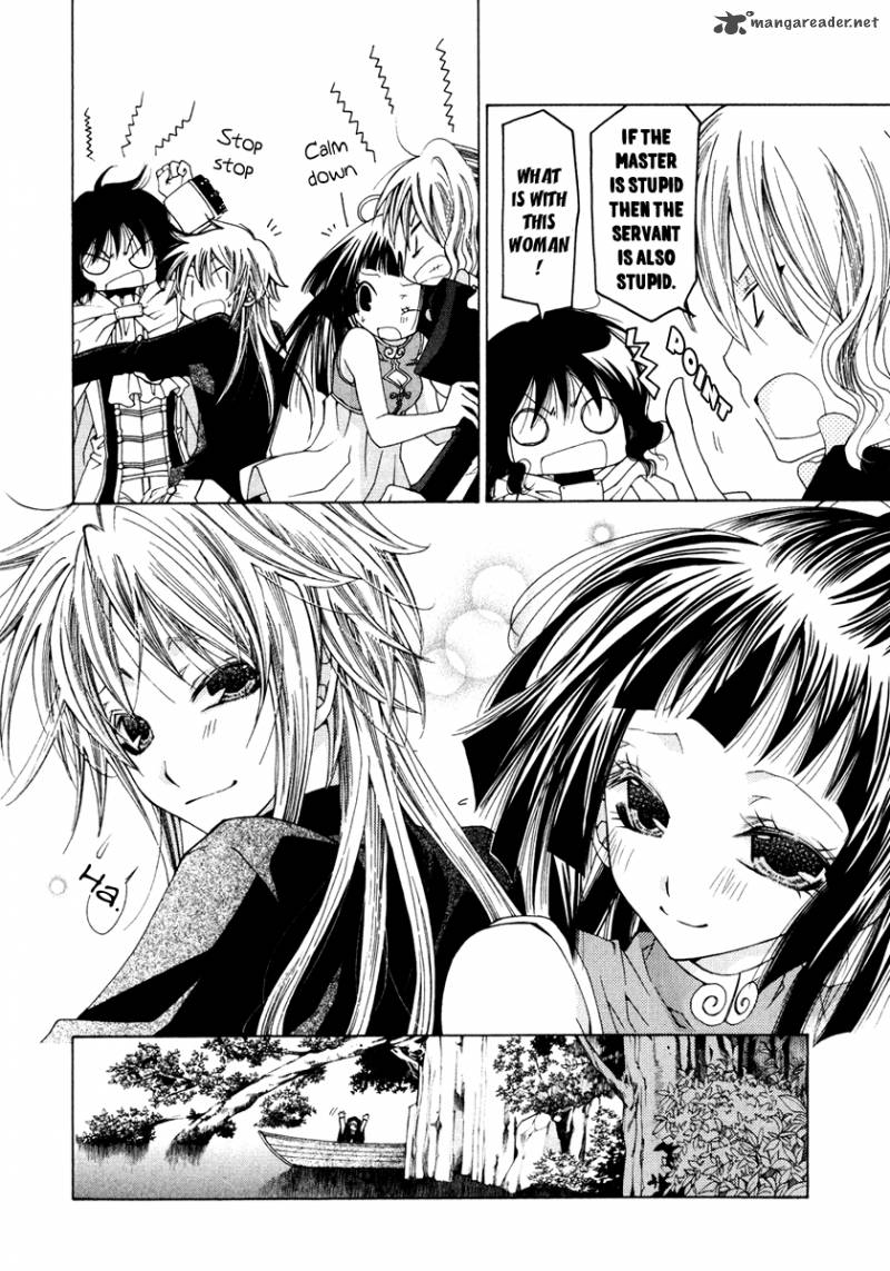 Inorihime Wa Sora Ni Warau 4 26