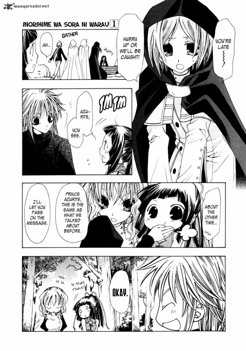 Inorihime Wa Sora Ni Warau 4 27