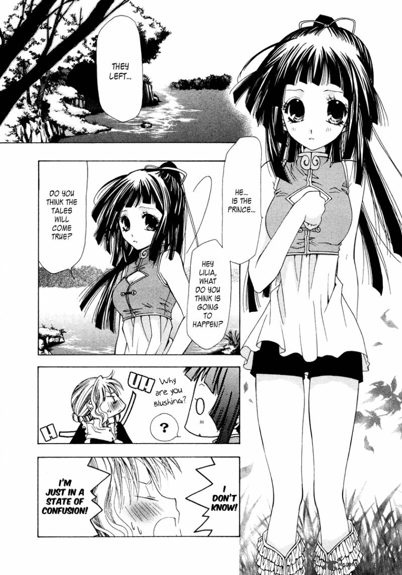 Inorihime Wa Sora Ni Warau 4 32