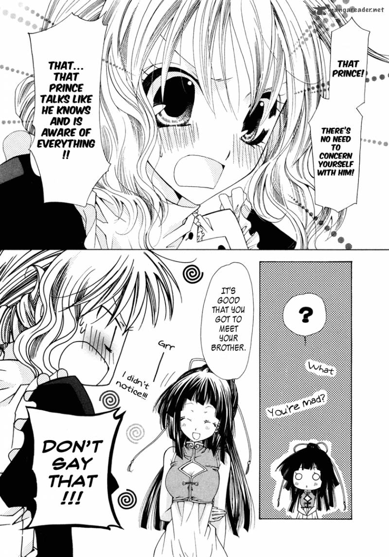 Inorihime Wa Sora Ni Warau 4 33