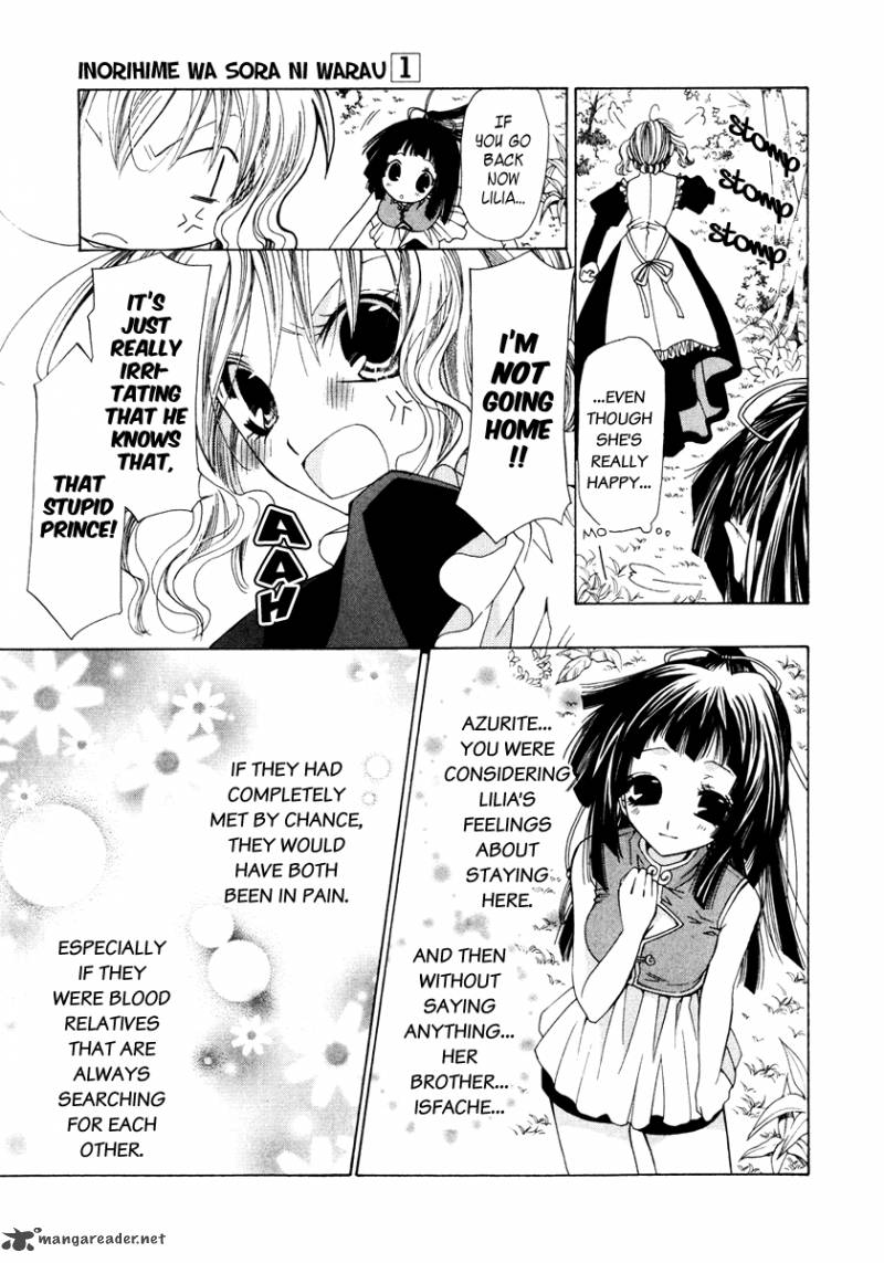 Inorihime Wa Sora Ni Warau 4 34