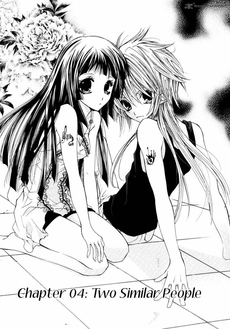 Inorihime Wa Sora Ni Warau 4 4