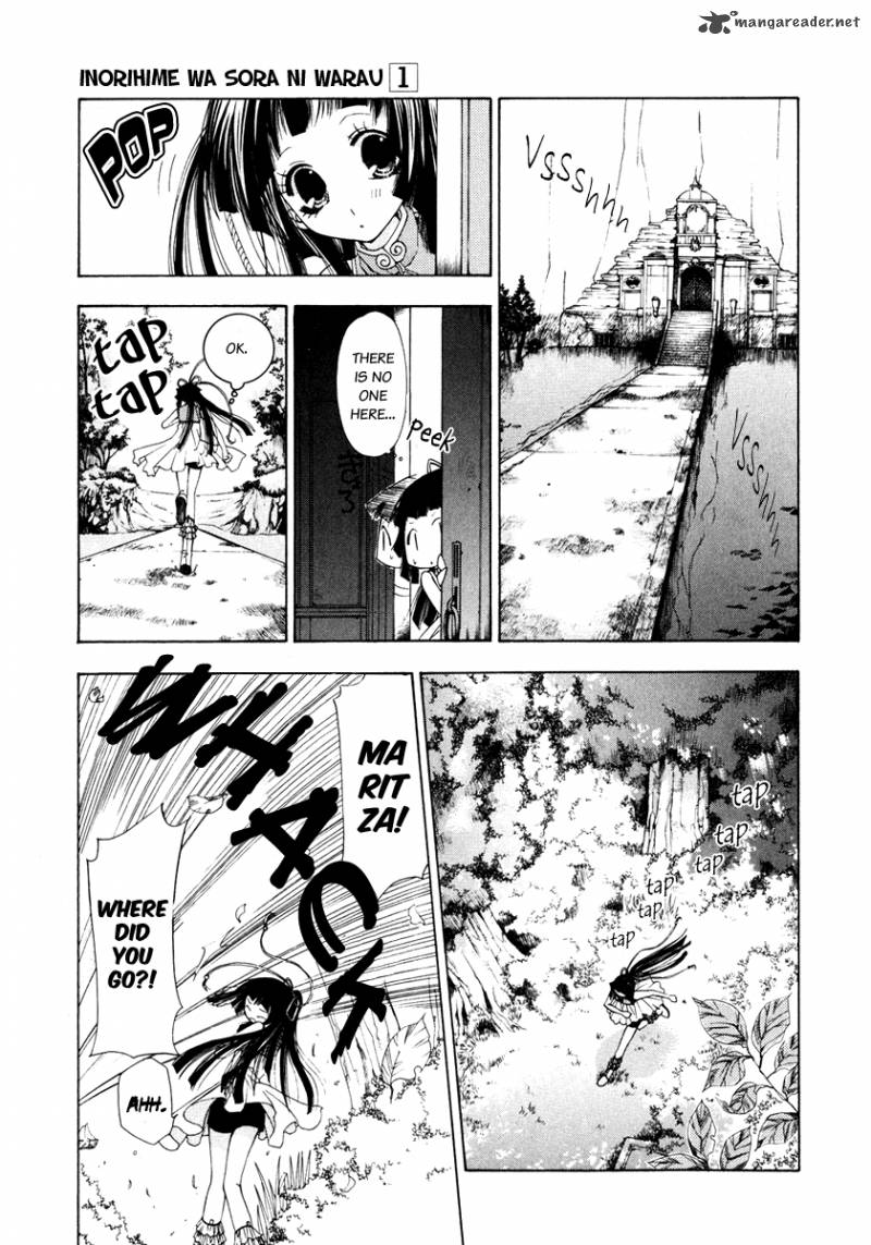 Inorihime Wa Sora Ni Warau 4 5