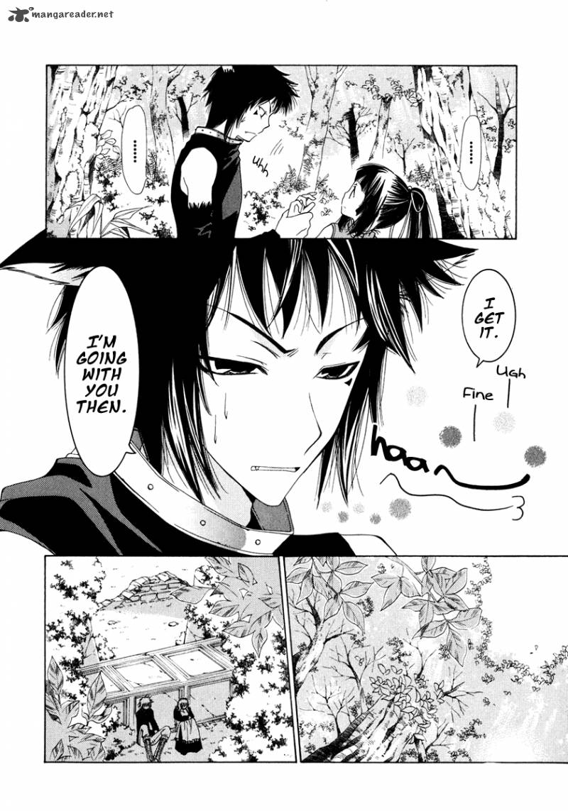 Inorihime Wa Sora Ni Warau 4 8