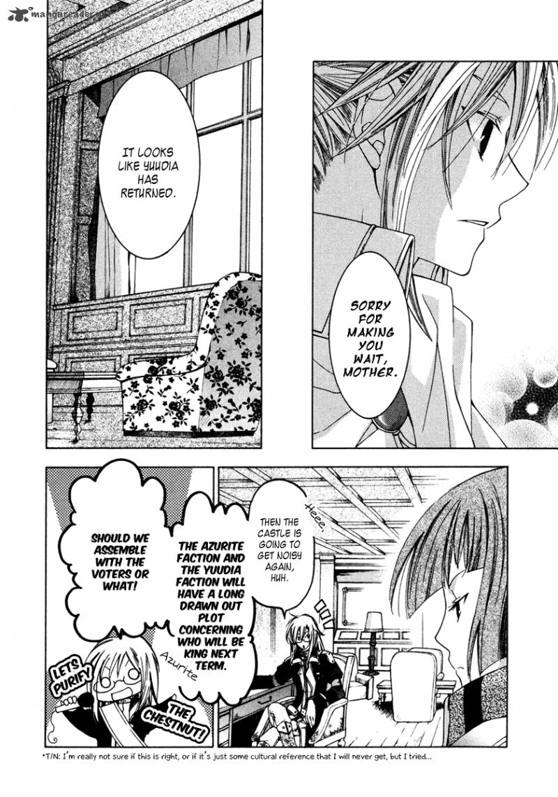 Inorihime Wa Sora Ni Warau 5 12