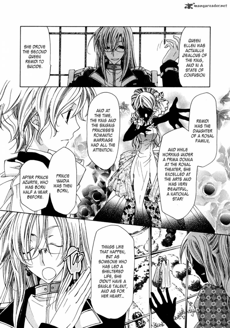 Inorihime Wa Sora Ni Warau 5 14