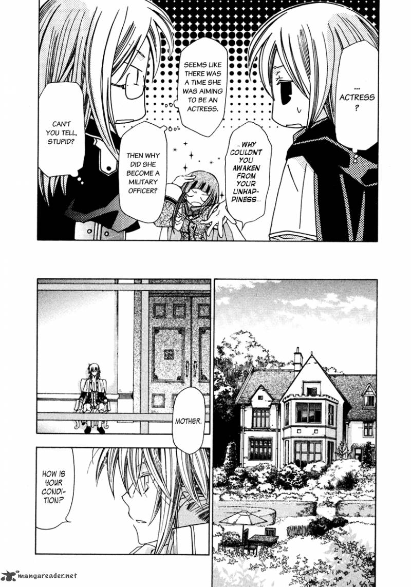 Inorihime Wa Sora Ni Warau 5 16