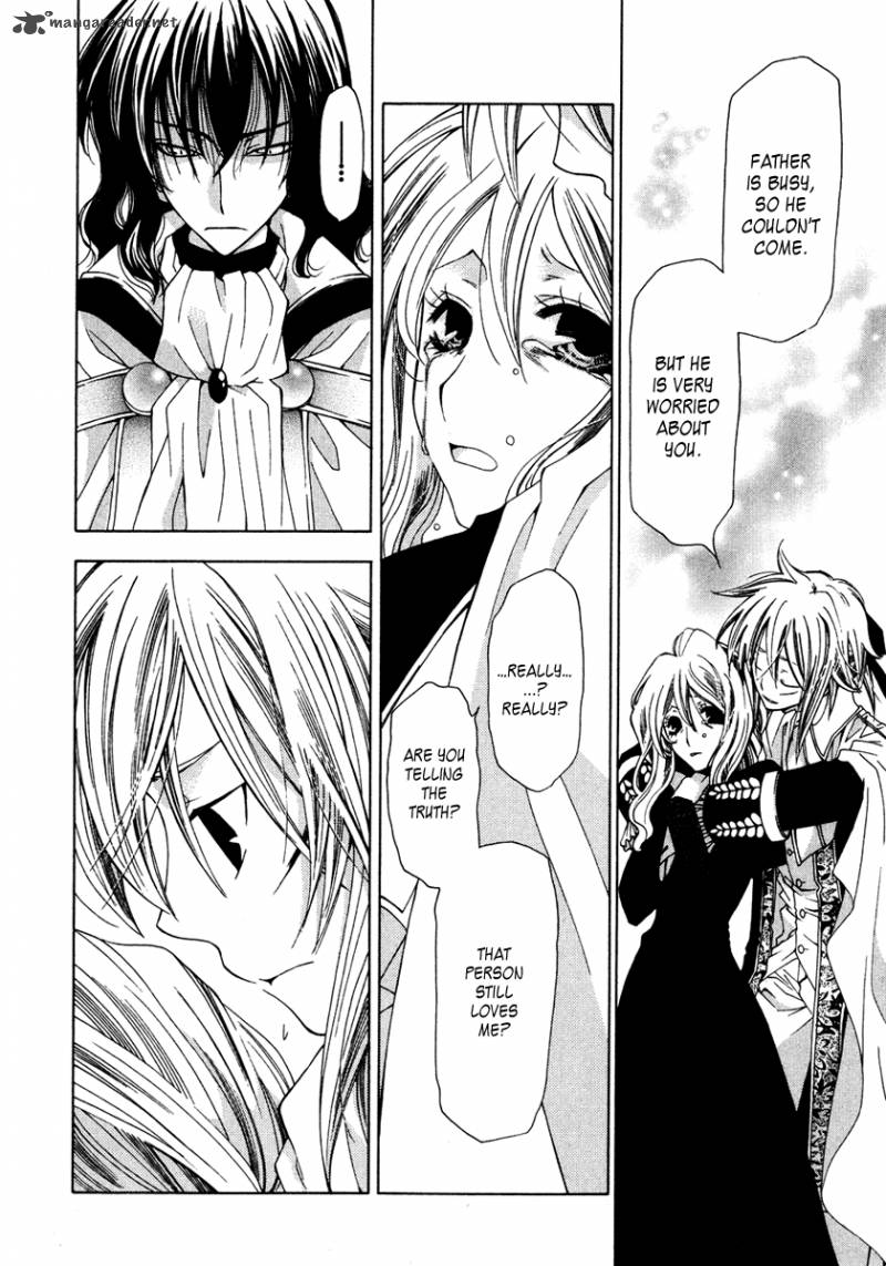 Inorihime Wa Sora Ni Warau 5 20