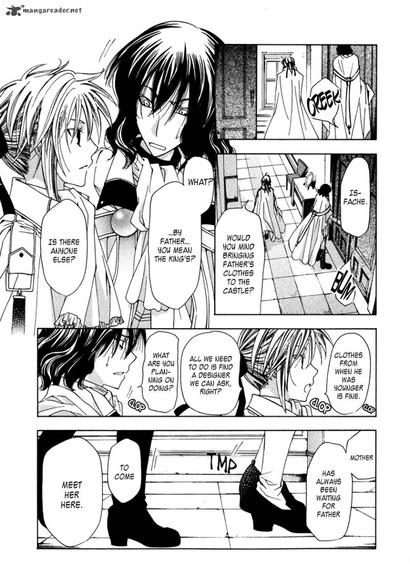 Inorihime Wa Sora Ni Warau 5 21