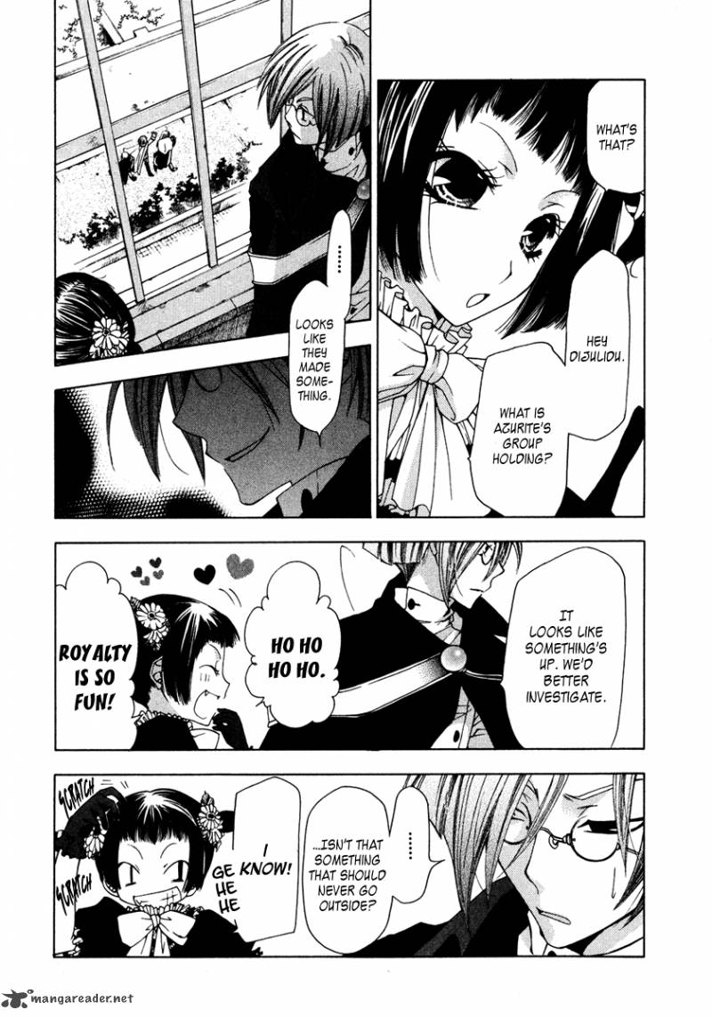 Inorihime Wa Sora Ni Warau 5 24