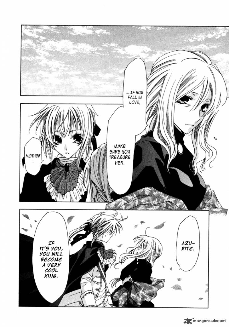 Inorihime Wa Sora Ni Warau 5 32