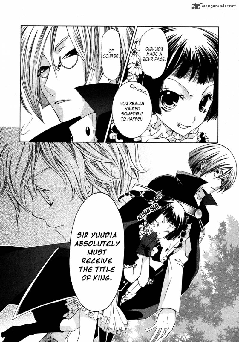 Inorihime Wa Sora Ni Warau 5 35