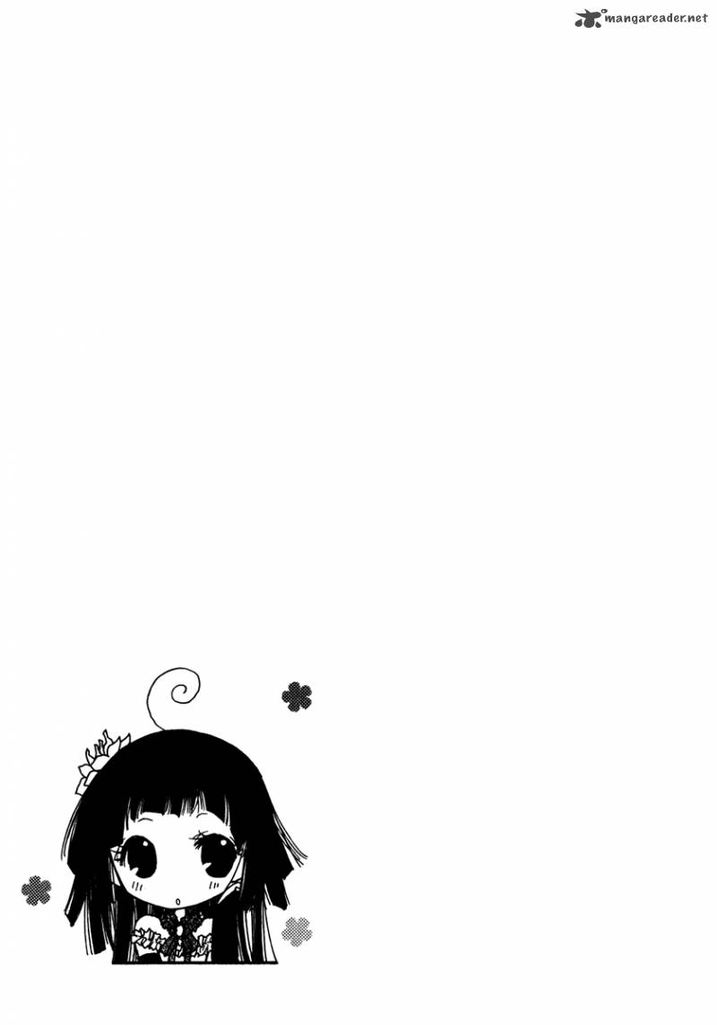 Inorihime Wa Sora Ni Warau 5 36