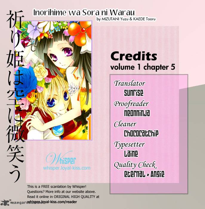 Inorihime Wa Sora Ni Warau 5 4