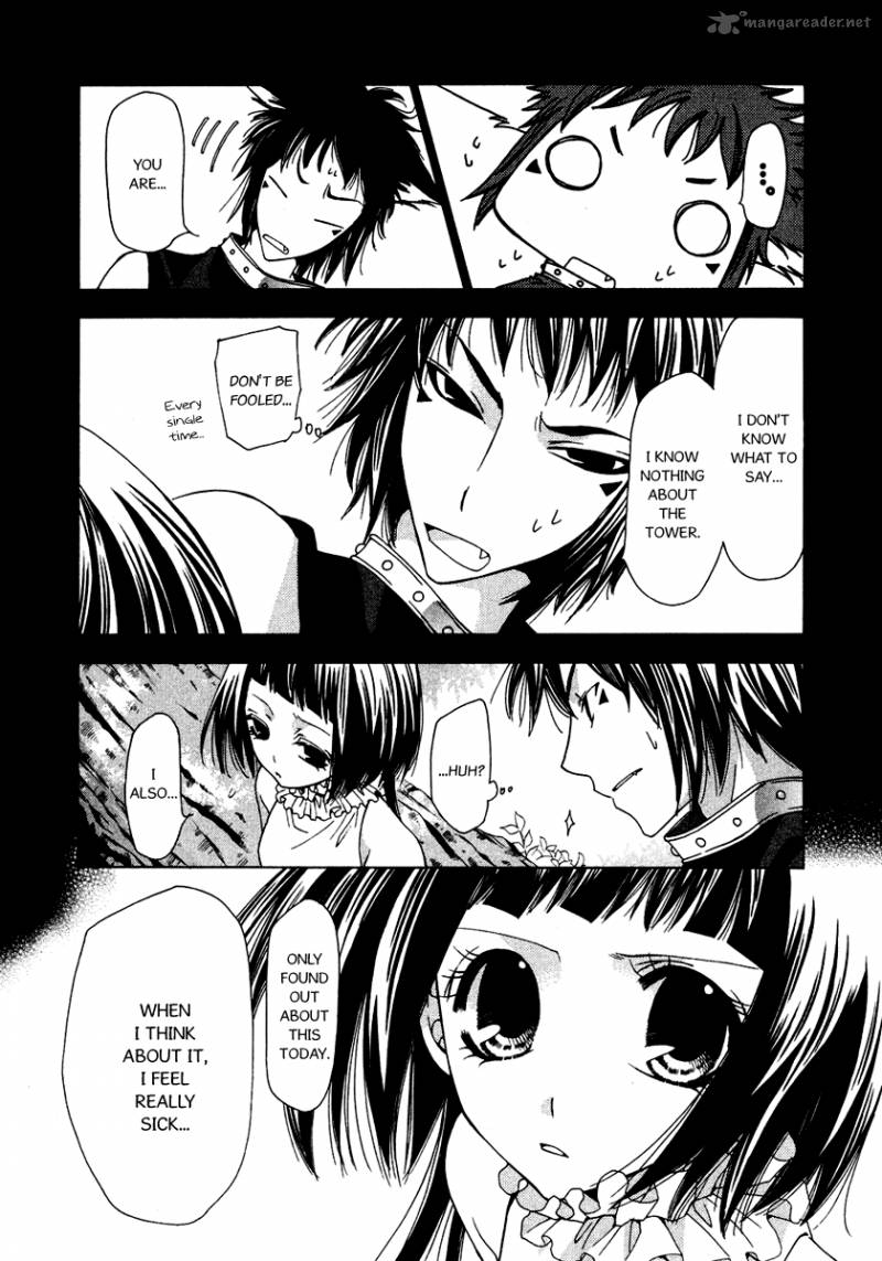 Inorihime Wa Sora Ni Warau 6 13