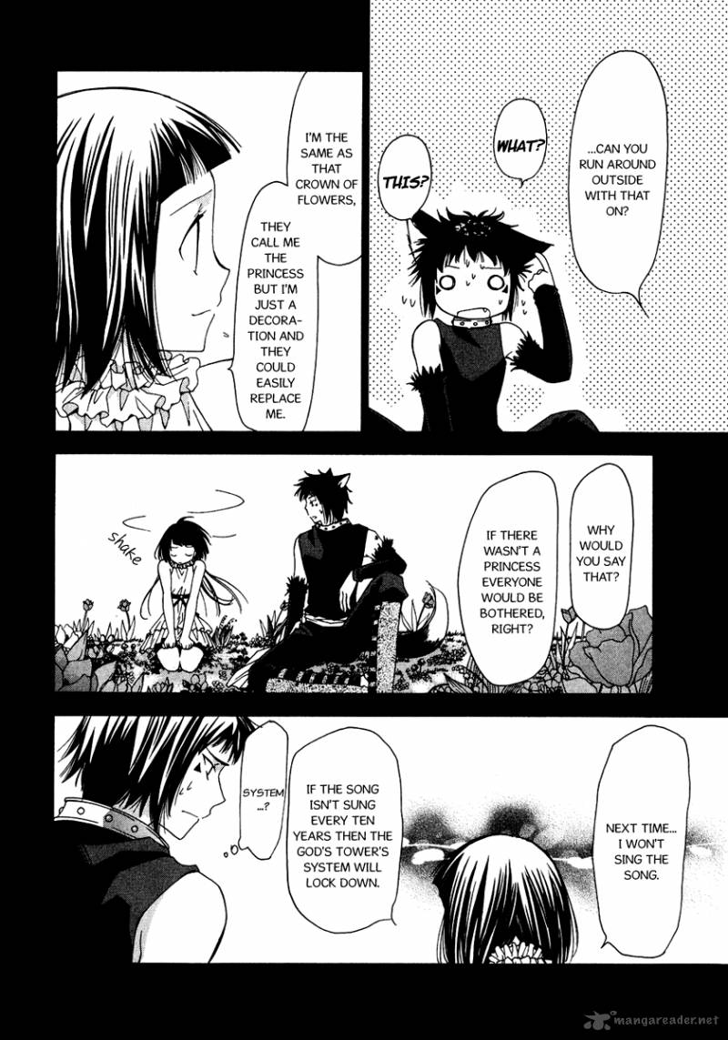 Inorihime Wa Sora Ni Warau 6 15