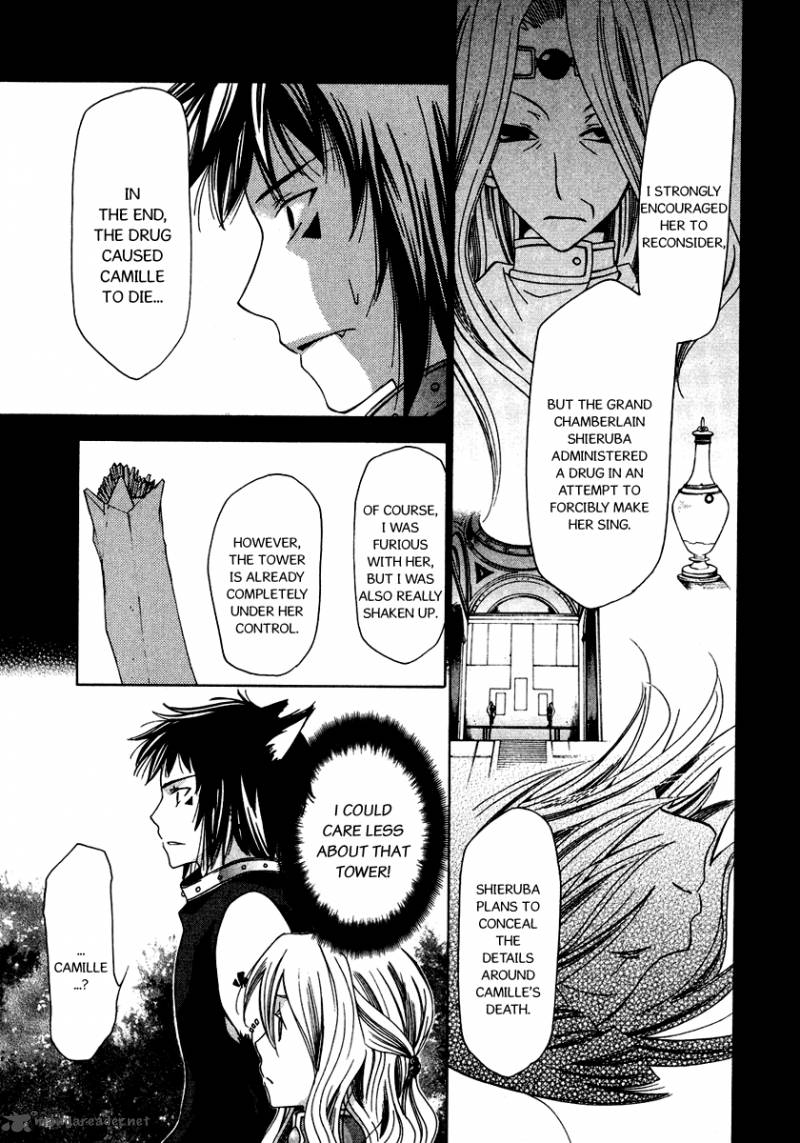 Inorihime Wa Sora Ni Warau 6 20