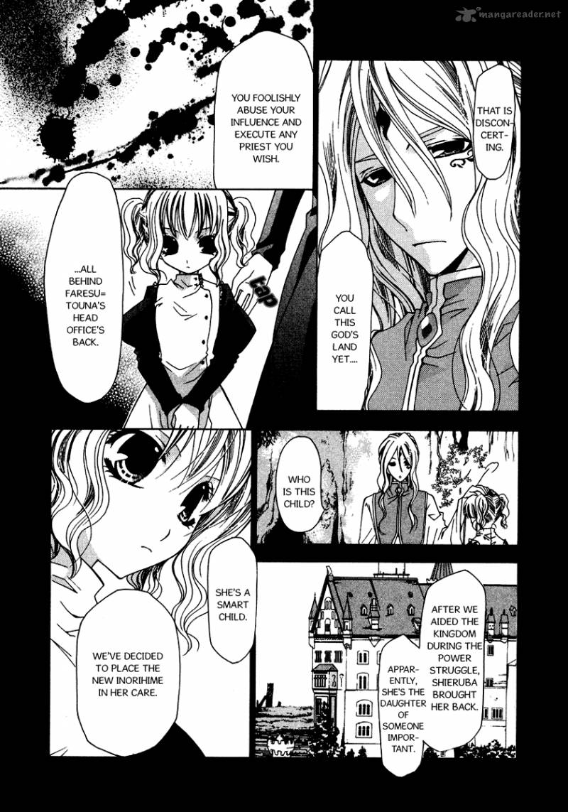 Inorihime Wa Sora Ni Warau 6 22