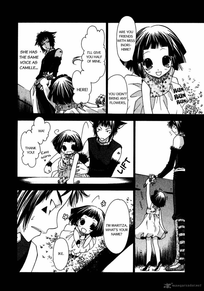 Inorihime Wa Sora Ni Warau 6 27