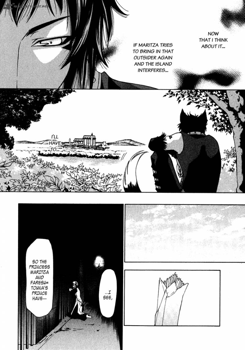 Inorihime Wa Sora Ni Warau 6 31