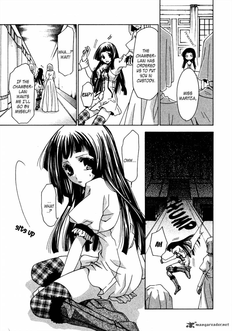 Inorihime Wa Sora Ni Warau 6 34
