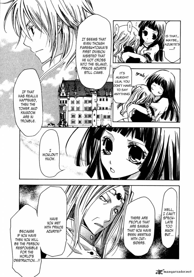 Inorihime Wa Sora Ni Warau 6 36